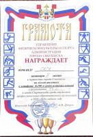 2026-1vosslavlen-kolostyu