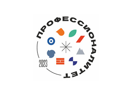 group-26