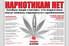 18f16dc8669bbda24f552cbca