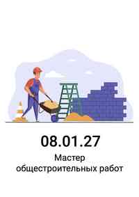 spec2-edit-page-4_st1