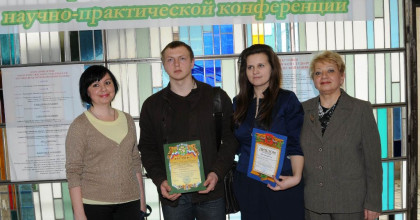 победное участие ССК в XIII Всероссийской научно-практической студенческой конференции «Глобальные проблемы взаимодействия человека и окружающей среды» - фото - 1