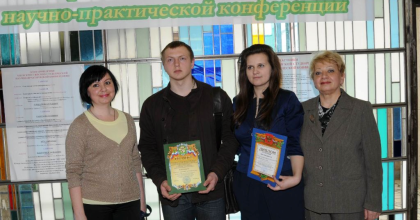 цикловая комиссия общеобразовательных дисциплин успешно заканчивает учебный год - фото - 1