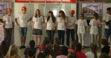 презентация строительных специальностей в технической школе - фото - 1