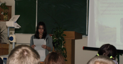 открытый классный час «Смоленск вчера, сегодня, завтра» - фото - 1