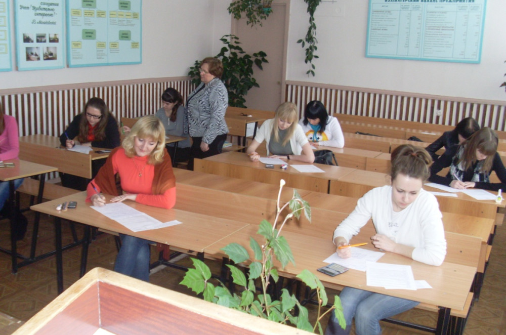 олимпиада по бухгалтерскому учету - фото - 1