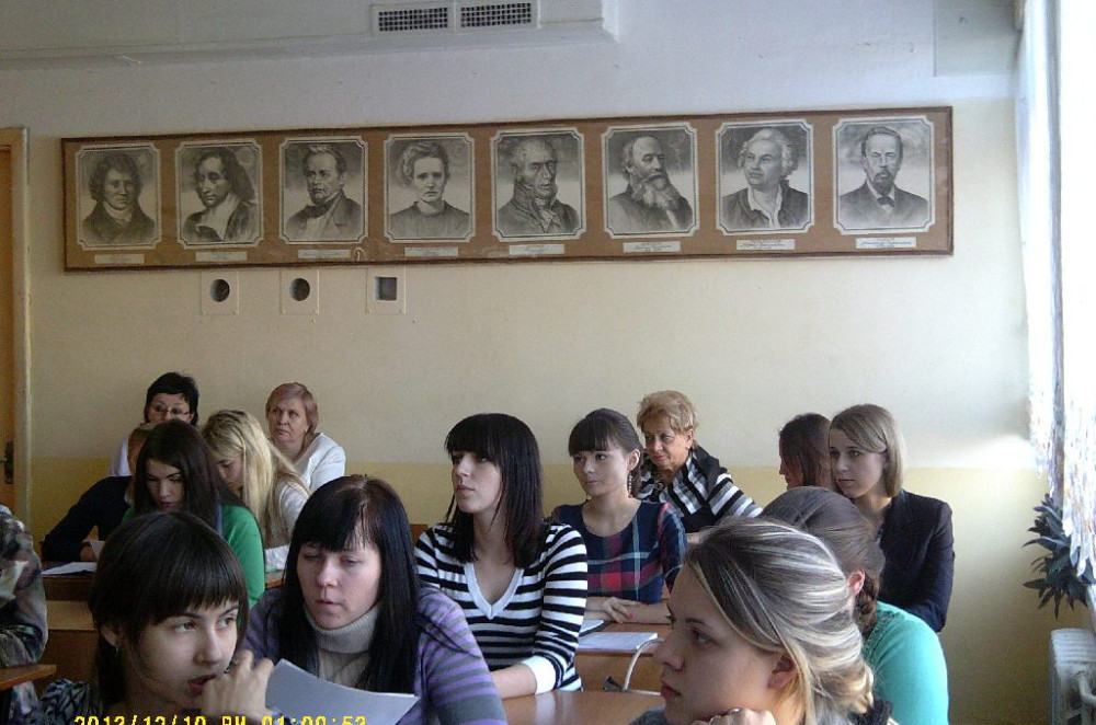 научно-исследовательская конференция на тему «Экономика глазами молодежи» - фото - 1