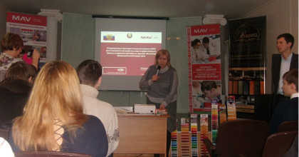 мастер-класс «Декоративные современные лакокрасочные материалы МАV как эффективное решение в сфере современного строительства» - фото - 1