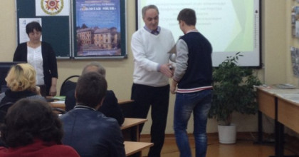 межрегиональная олимпиада профессионального мастерства по специальности Строительство и эксплуатация зданий и сооружений - фото - 1