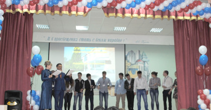 заключительный этап Всероссийской олимпиады профессионального мастерства обучающихся по специальности Строительство и эксплуатация зданий и сооружений - фото - 1