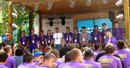 итоги молодежного форума "Смола" - фото - 1