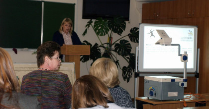 метод-презентация «Основные направления Движения World Skills» - фото - 1