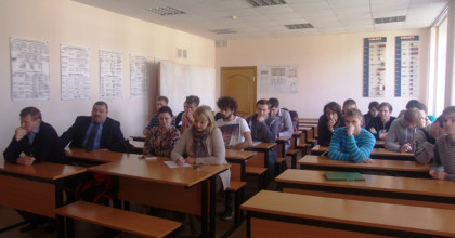 техническая конференция по итогам производственной практики в группе МГ-1-12 - фото - 1