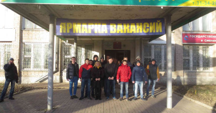 участие обучающихся ОГБПОУ «Смоленский строительный колледж» в ярмарке вакансий - фото - 1