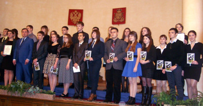 поздравляем с наградой - фото - 1