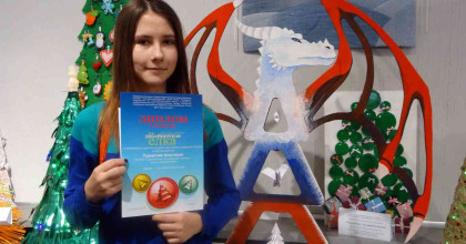 поздравляем победителей городского конкурса "Дизайнерская елка" - фото - 1