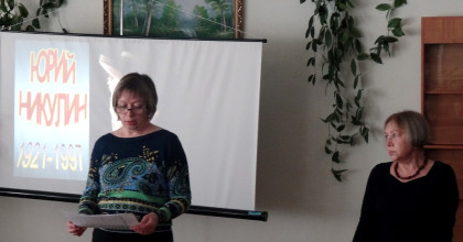классный час, посвященный юбилею Юрия Никулина - фото - 1