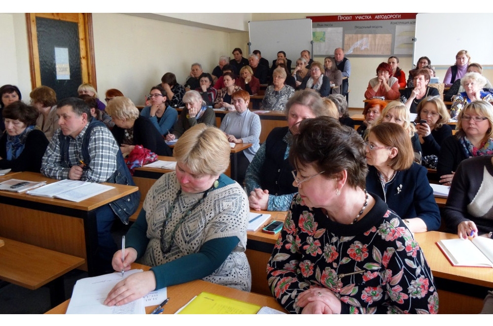 педагогический совет - фото - 1