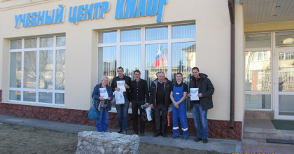 информационно-консультативный семинар в Учебном центре Юго-Западной сбытовой дирекции ООО «КНАУФ ГИПС» в г.Новомосковске - фото - 1