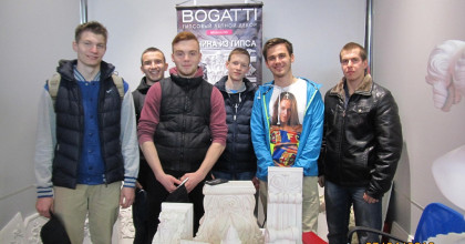 посещение 3-я ежегодной  специализированной  выставки строительных технологий, материалов, архитектуры и дизайна SmolBuild2016 - фото - 1