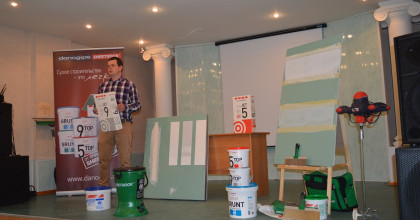 мастер- класс «Шпатлевочные составы для отделки помещений» от компании ООО «КГ Строй Системы» (г. Санкт-Петербург) - фото - 1