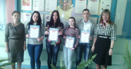 участие ССК в конкурсе на лучшую творческую работу по экономическим дисциплинам и вопросам управления - фото - 1