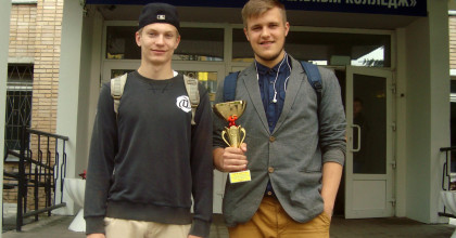 подведение итогов городской Спартакиады студентов ссузов - фото - 1