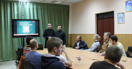 студенты колледжа приняли участие в лектории по духовно-нравственному воспитанию молодежи - фото - 1