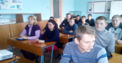 техническая конференция по итогам производственной практики в группе МГ-1-13 специальности 08.02.08 Монтаж и эксплуатация оборудования и систем газоснабжения - фото - 1