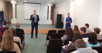 презентация программы социальной поддержки для молодежи от Группы компаний «ГРАЖДАНСТРОЙ» - фото - 1