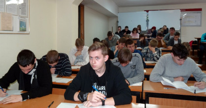 открытая олимпиада по математике для обучающихся 2 курсов - фото - 1