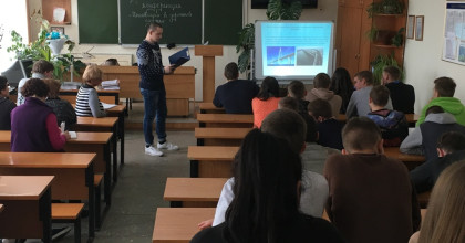 техническая конференция «Инновации в дорожной отрасли» - фото - 1