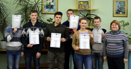 участие студентов в IX Всероссийской олимпиаде по обществознанию - фото - 1