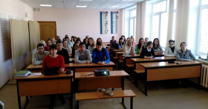 техническая конференция по итогам производственной практики в группе ЗО-1-13 - фото - 1