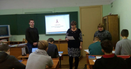 новости воспитательной работы - фото - 1