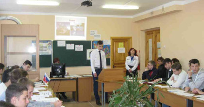 студенческая научная конференция «Дом будущего» - фото - 1