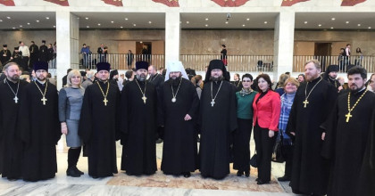 участие преподавателя колледжа в XXV Международных Рождественских образовательных чтениях (25-27 января) - фото - 1