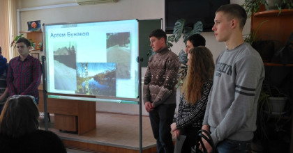 воспитательное мероприятие "Дорога к Отчему дому. Возвращение блудного сына" - фото - 1