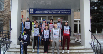 «лыжня России -2017» - фото - 1