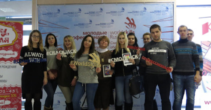 тренинги лидерских качеств - фото - 1