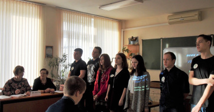 игра-викторина "Великолепная семерка" - фото - 1