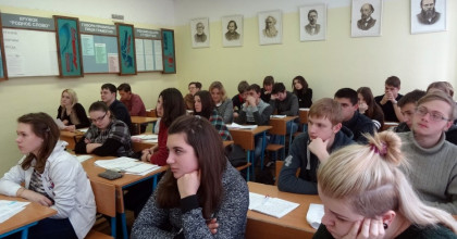 методическая неделя  в колледже - фото - 1