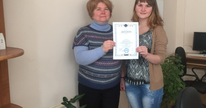 маргарита Мироненко - призер XXVII дистанционной Всероссийской олимпиады по обществознанию - фото - 1