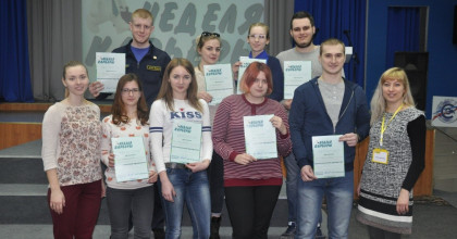 участие обучающихся ОГБПОУ "Смоленский строительный колледж" в проекте "Неделя карьеры" - фото - 1