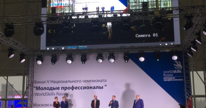 участие ОГБПОУ "Смоленский строительный колледж" в Отборочных соревнованиях на право участия в Финале Национального Чемпионата «Молодые профессионалы» (WorldSkills Russia) - 2017 - фото - 1