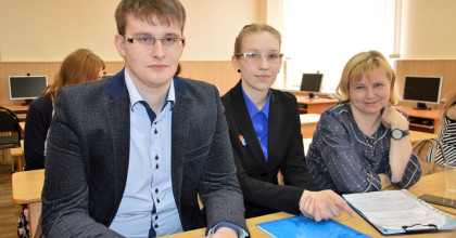 участие студентов колледжа в межвузовском конкурсе «Математические методы, информационные технологии в экономике, управлении, производстве» - фото - 1