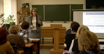 расширенное заседание Методического совета - фото - 1