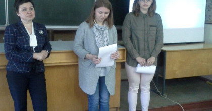 мастер-класс на тему: «От энегоаудита к энергетической эффективности потребления и использования ресурсов в строительстве» - фото - 1