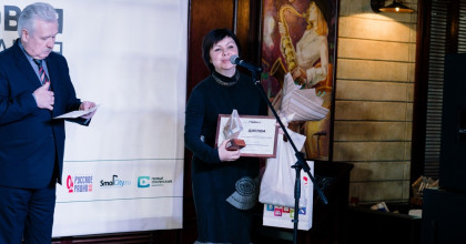 опыт внедрения деловой репутации в систему образования как метод повышения его качества - фото - 1