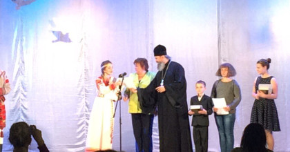 подведение итогов регионального этапа Всероссийского конкурса в области педагогики и воспитания - фото - 1