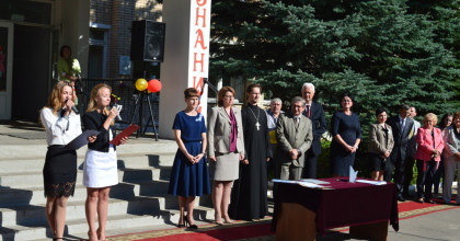 торжественная линейка, посвященная Дню знаний - фото - 1